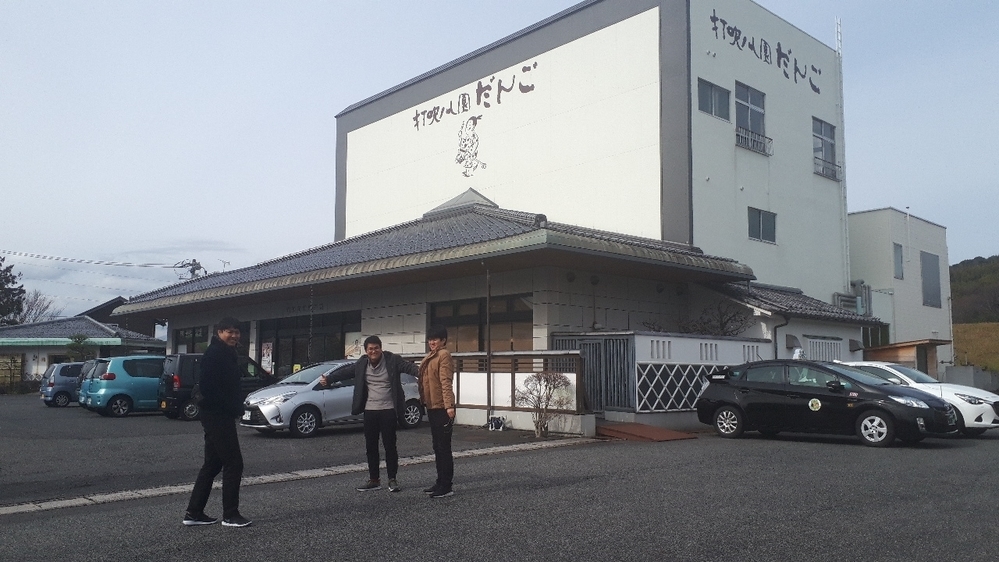 f:id:kimamanidance:20200323120813j:plain f:id:kimamanidance:20200323120813j:plain