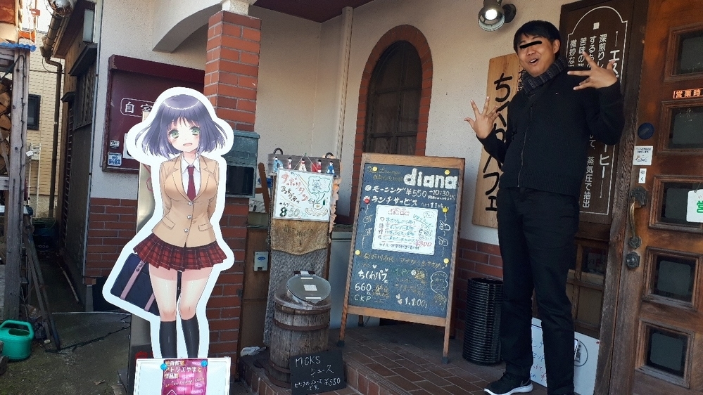 f:id:kimamanidance:20200323121111j:plain f:id:kimamanidance:20200323121111j:plain