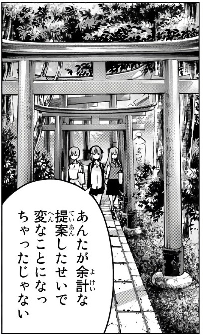 f:id:kimamanidance:20200323123221j:plain f:id:kimamanidance:20200323123221j:plain