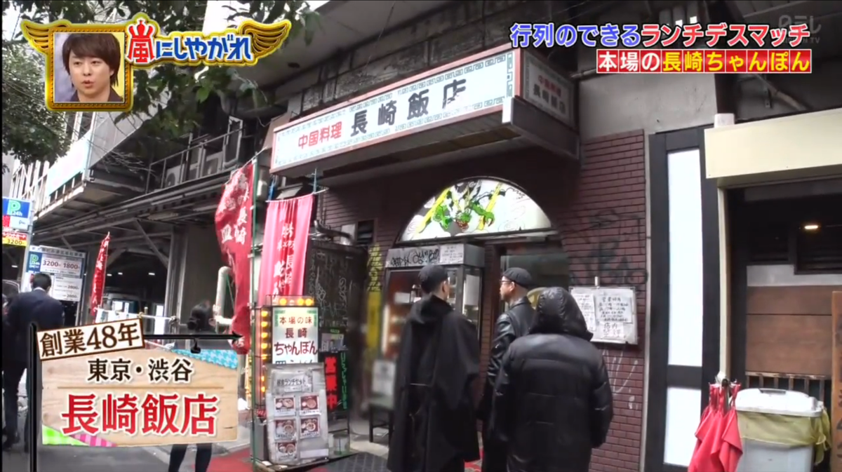 f:id:kimamanidance:20200331003900p:plain