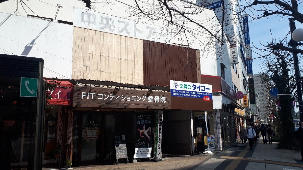f:id:kimamanidance:20200522224028j:plain