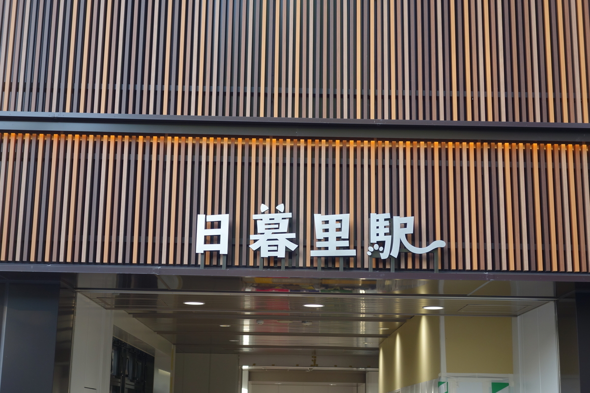 f:id:kimamanidance:20200524143901j:plain