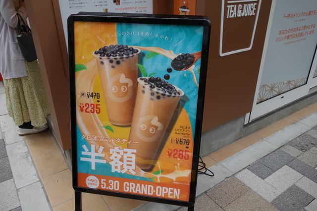 f:id:kimamanidance:20200601070553j:plain