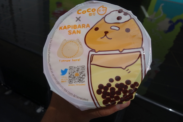 f:id:kimamanidance:20200601070628j:plain