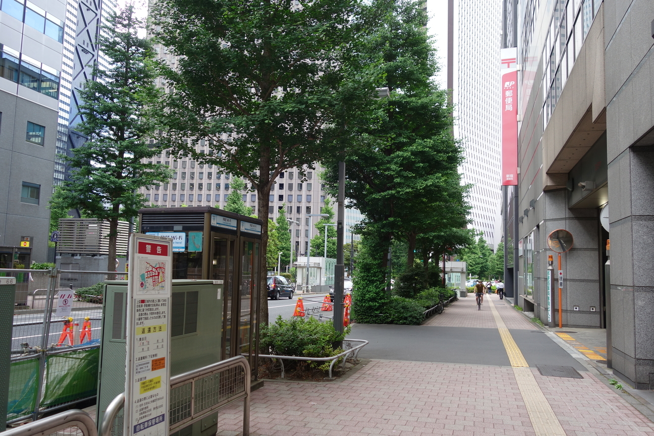 f:id:kimamanidance:20200620001112j:plain