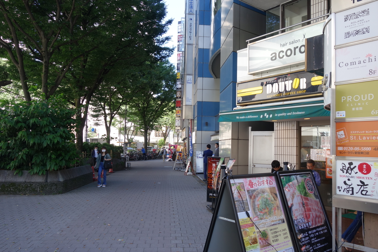 f:id:kimamanidance:20200620002005j:plain