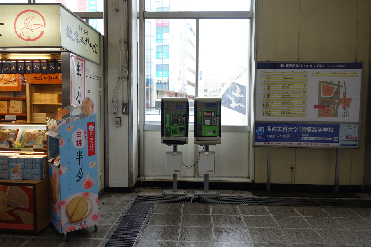 f:id:kimamanidance:20200718102944j:plain