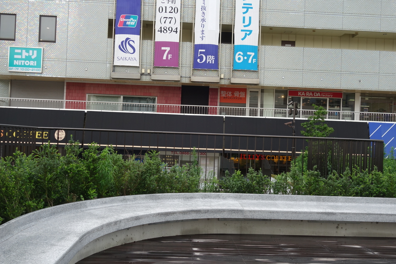 f:id:kimamanidance:20200718103109j:plain