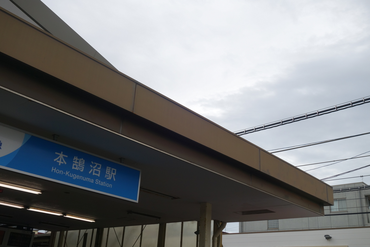 f:id:kimamanidance:20200718104021j:plain f:id:kimamanidance:20200718104021j:plain