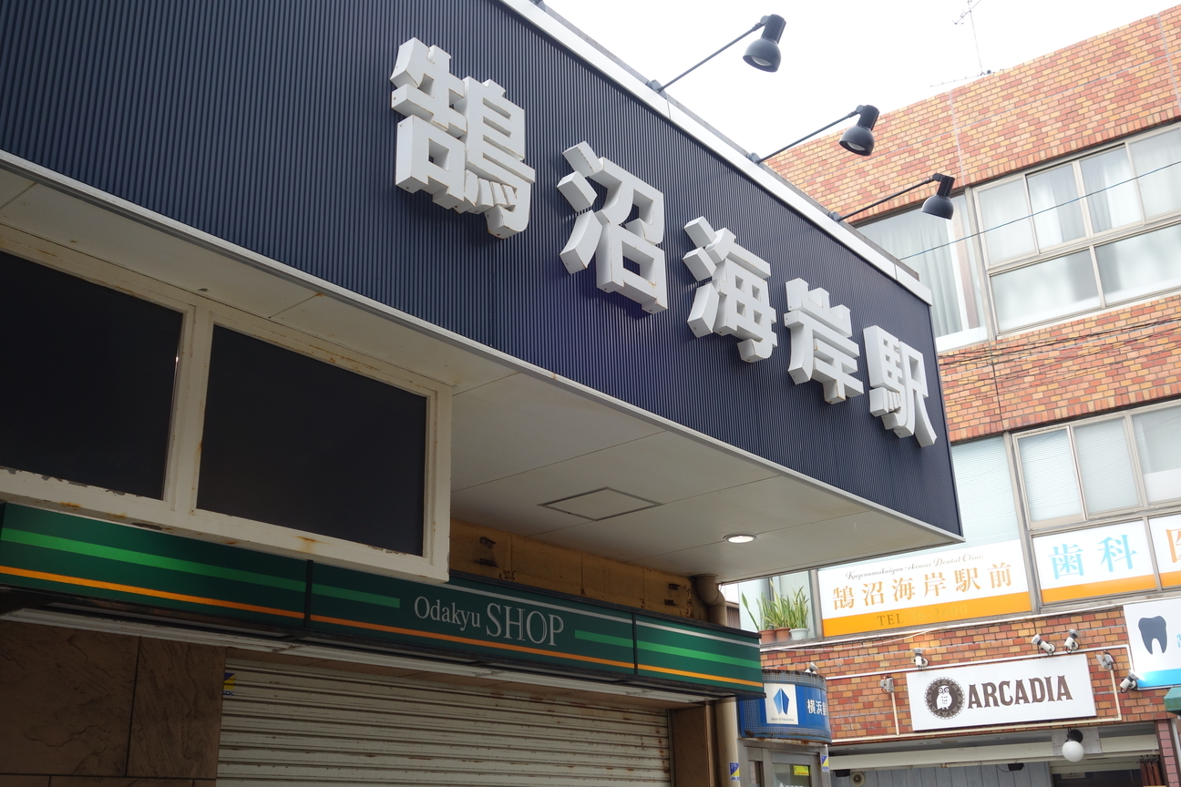 f:id:kimamanidance:20200718104042j:plain f:id:kimamanidance:20200718104042j:plain