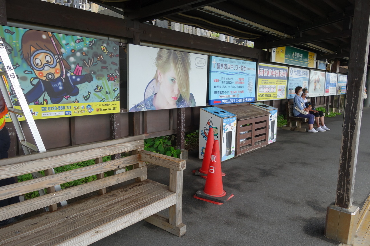 f:id:kimamanidance:20200718105429j:plain f:id:kimamanidance:20200718105429j:plain
