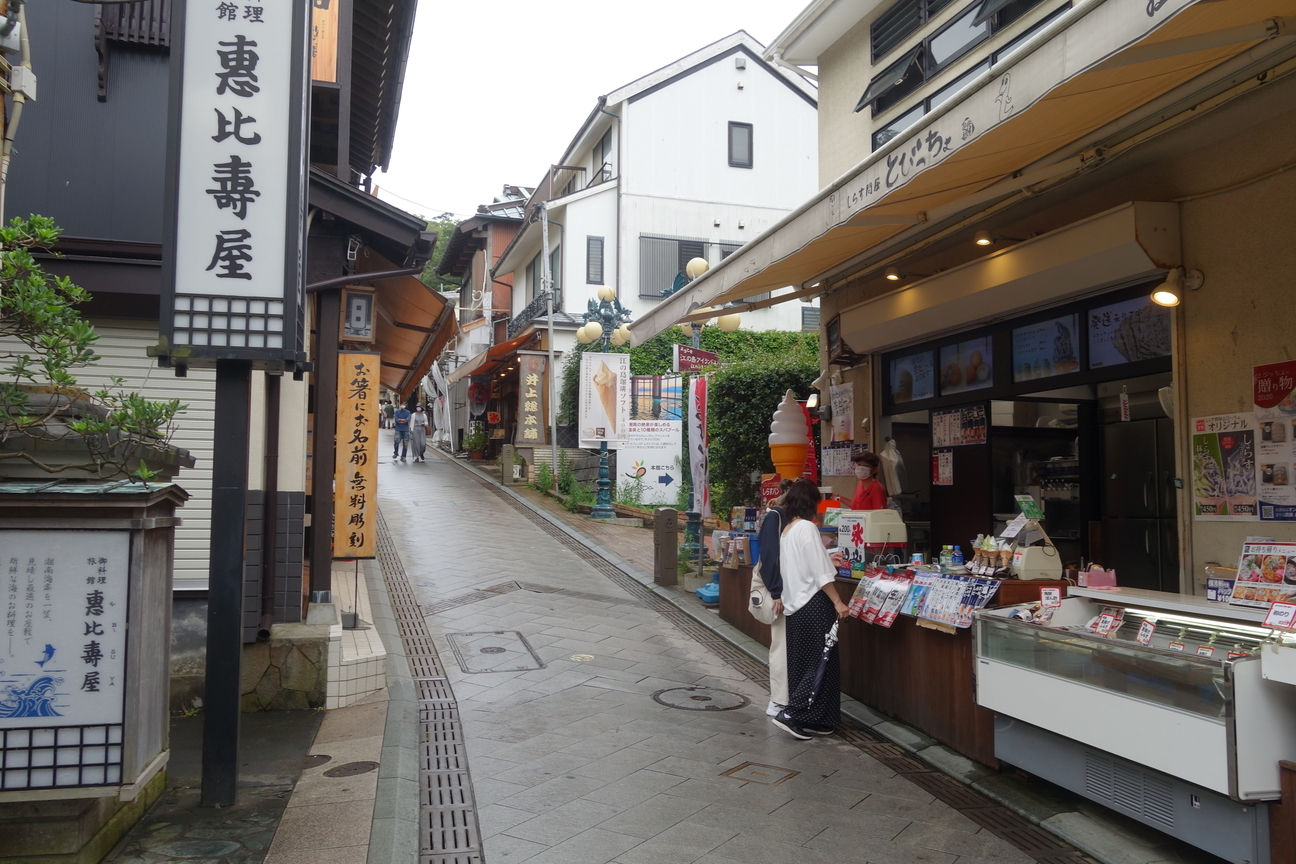 f:id:kimamanidance:20200718111504j:plain f:id:kimamanidance:20200718111504j:plain