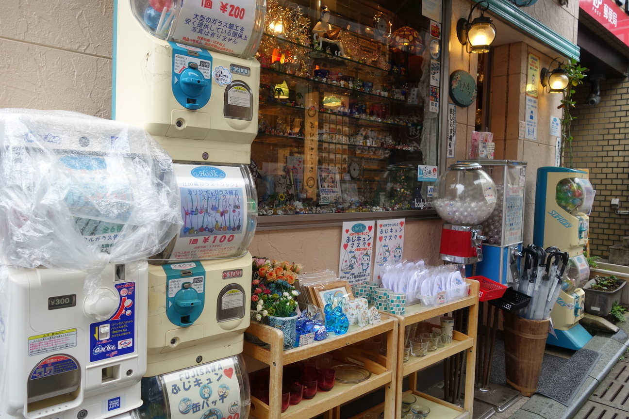 f:id:kimamanidance:20200718111524j:plain f:id:kimamanidance:20200718111524j:plain