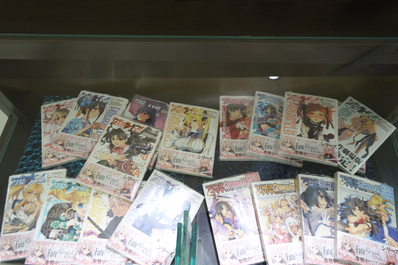 f:id:kimamanidance:20200803003458j:plain