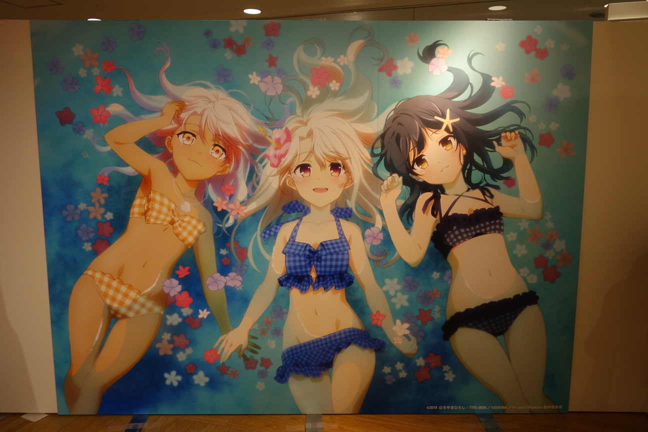 f:id:kimamanidance:20200803003726j:plain