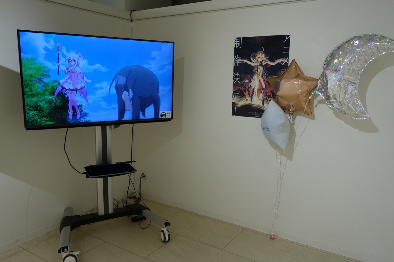 f:id:kimamanidance:20200803003745j:plain