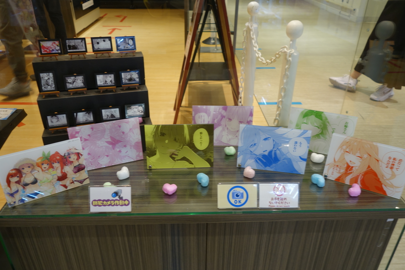 f:id:kimamanidance:20200803003821j:plain