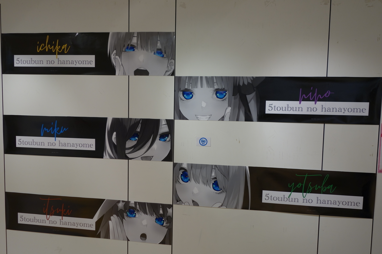 f:id:kimamanidance:20200803003838j:plain