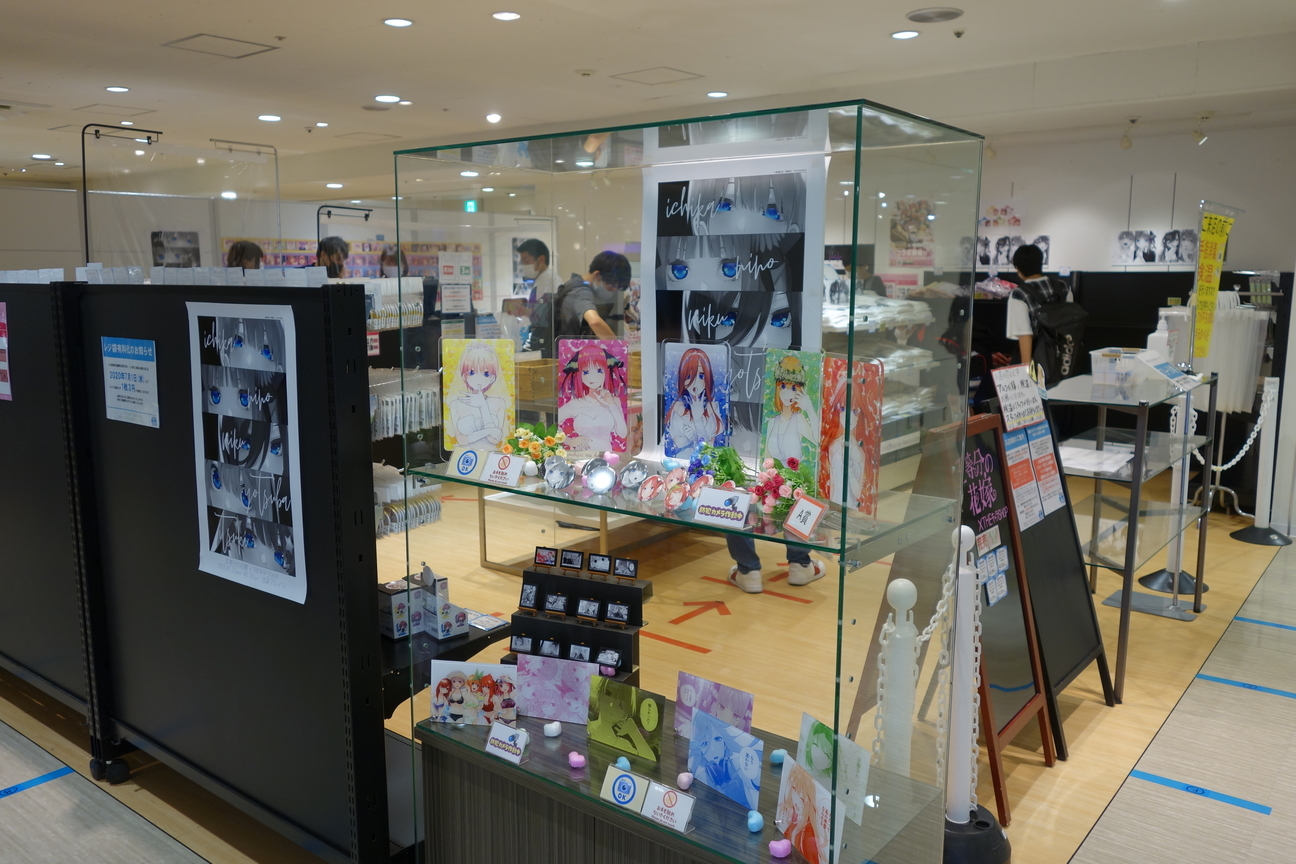 f:id:kimamanidance:20200803004032j:plain