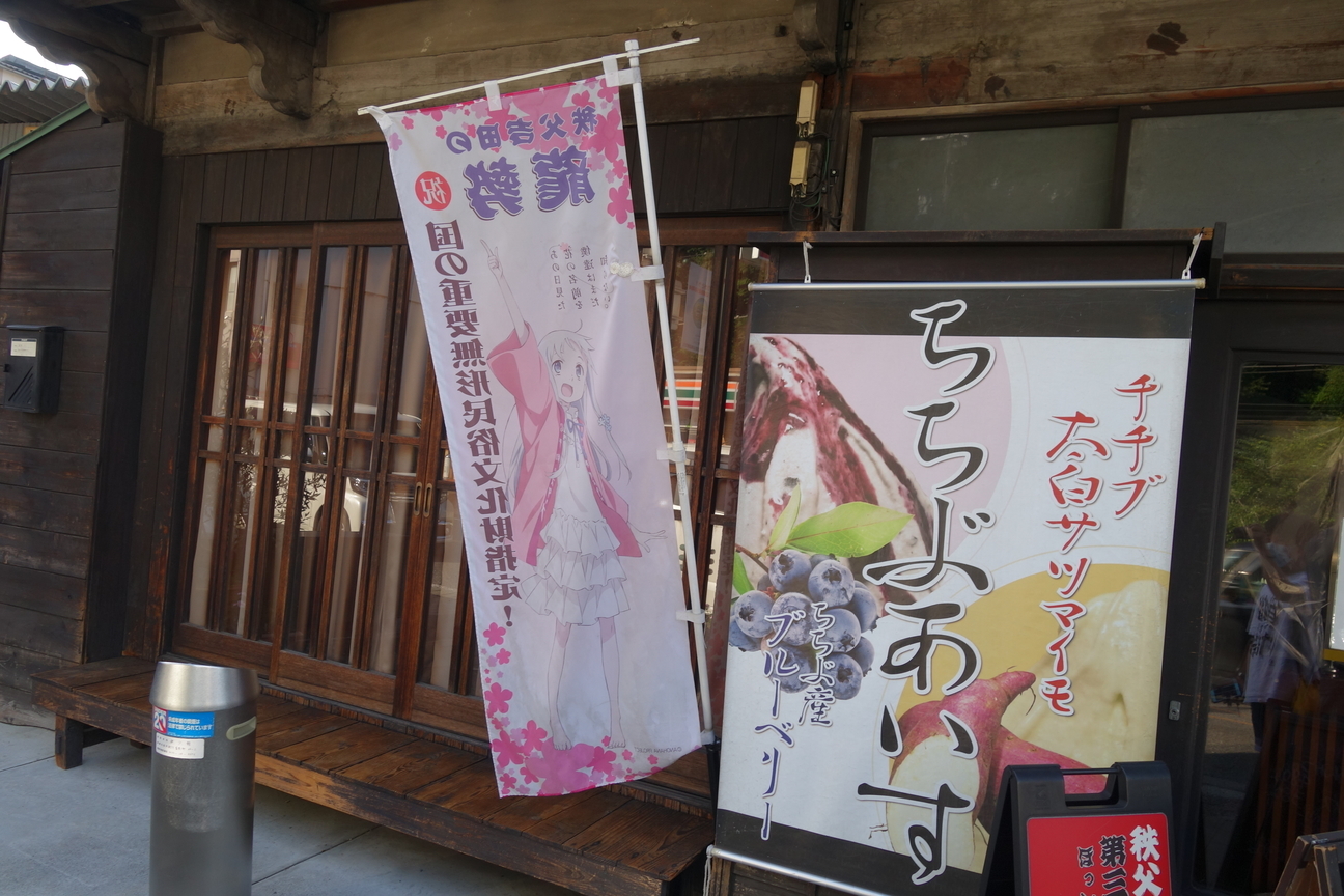 f:id:kimamanidance:20200819162034j:plain