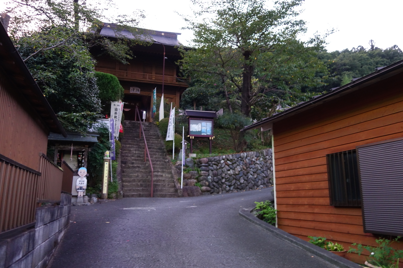 f:id:kimamanidance:20200819184448j:plain