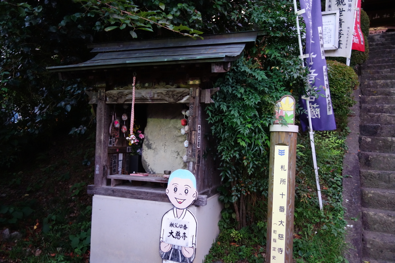 f:id:kimamanidance:20200819184540j:plain