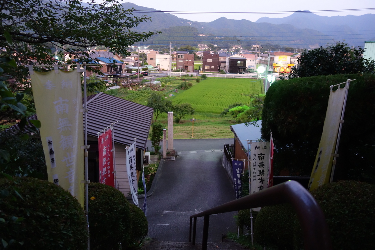 f:id:kimamanidance:20200819184645j:plain