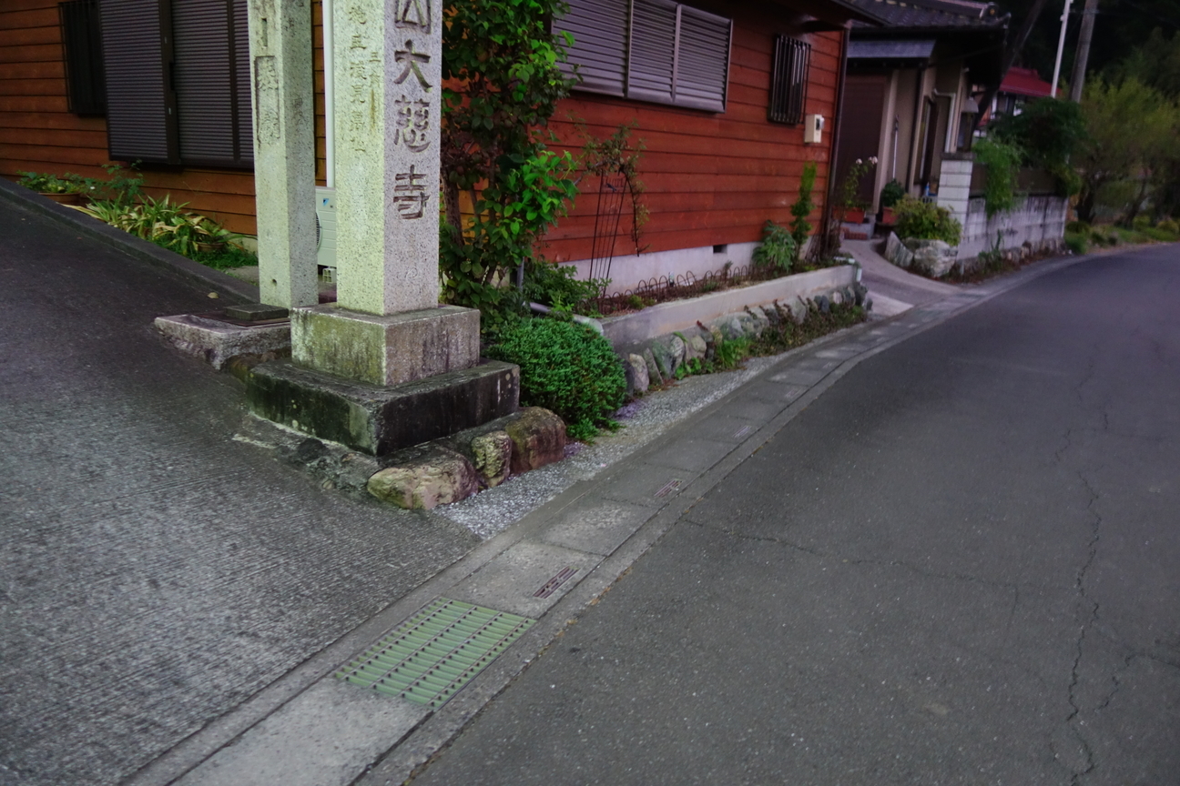 f:id:kimamanidance:20200819184832j:plain