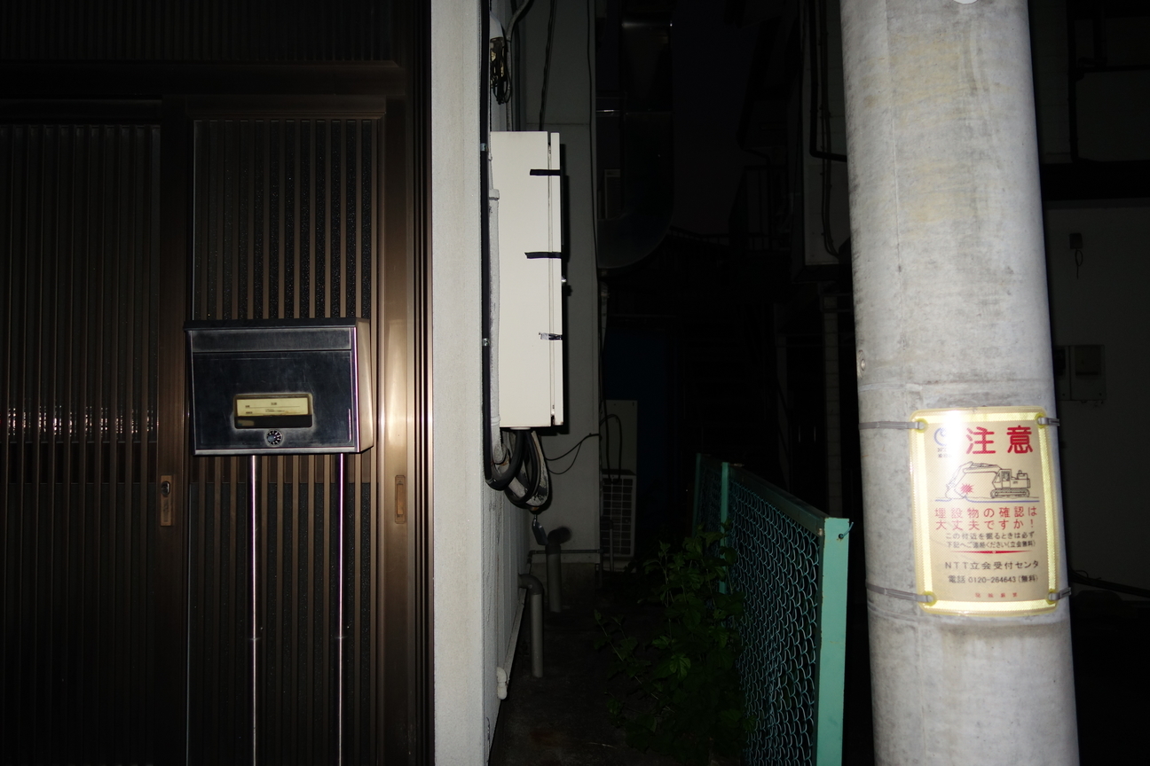 f:id:kimamanidance:20200819190331j:plain