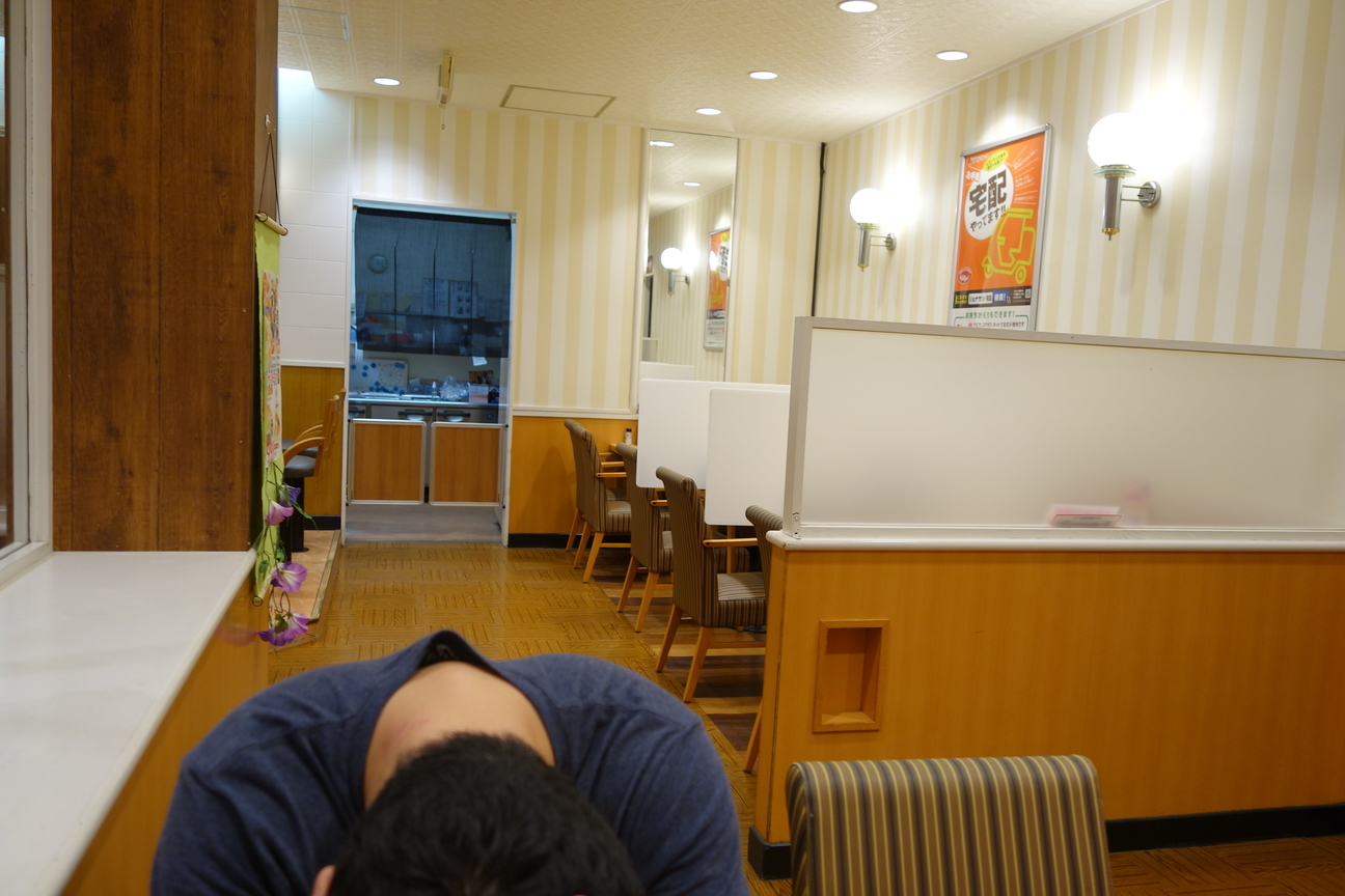 f:id:kimamanidance:20200819192025j:plain