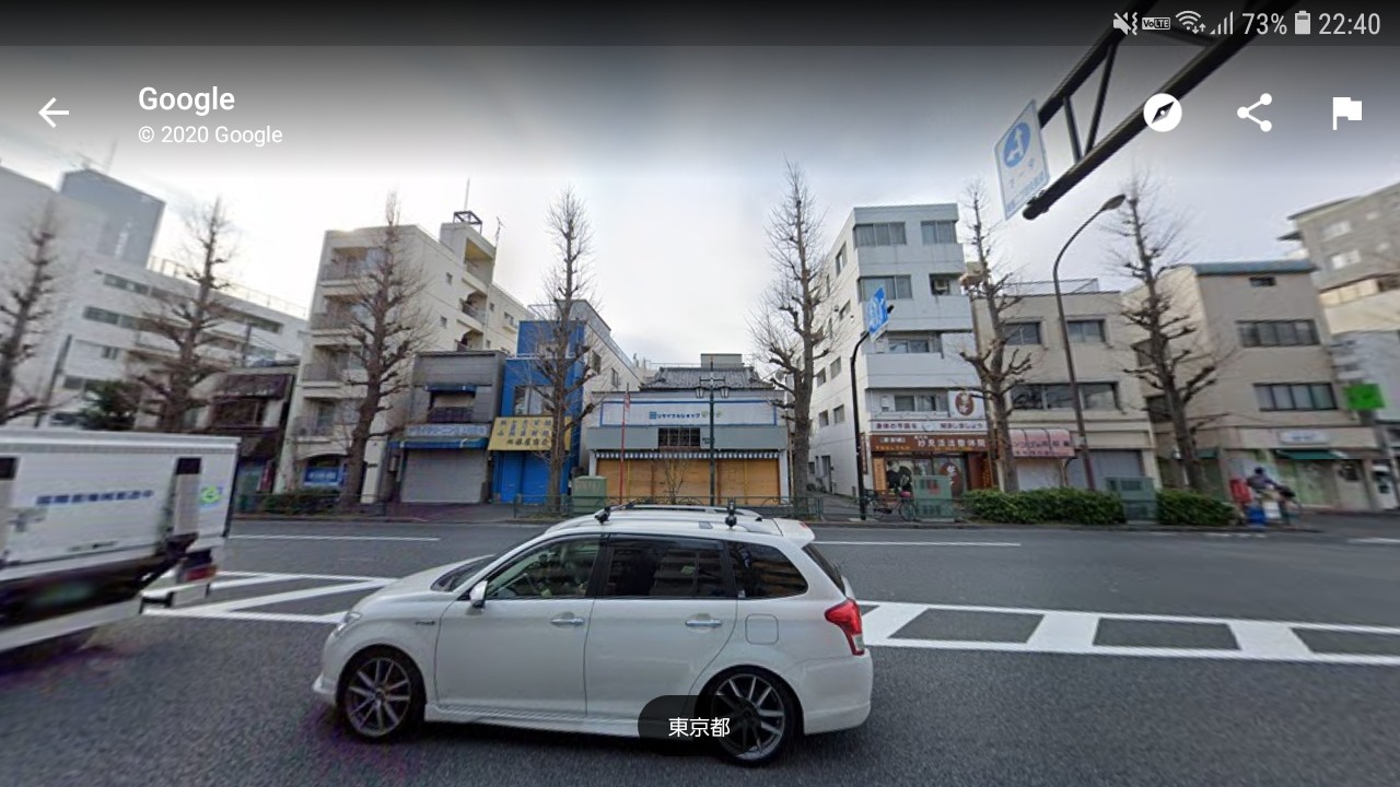 f:id:kimamanidance:20200828224134j:image