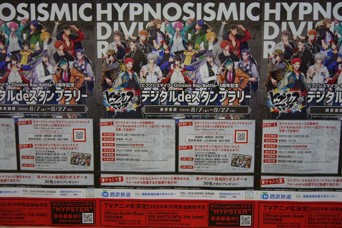 f:id:kimamanidance:20200905234722j:plain f:id:kimamanidance:20200905234722j:plain