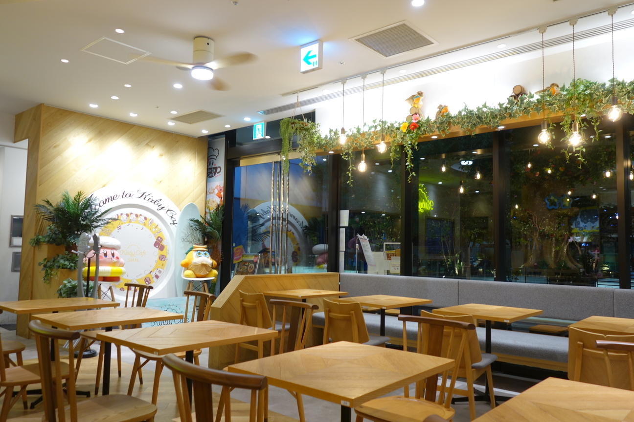 f:id:kimamanidance:20200905235213j:plain