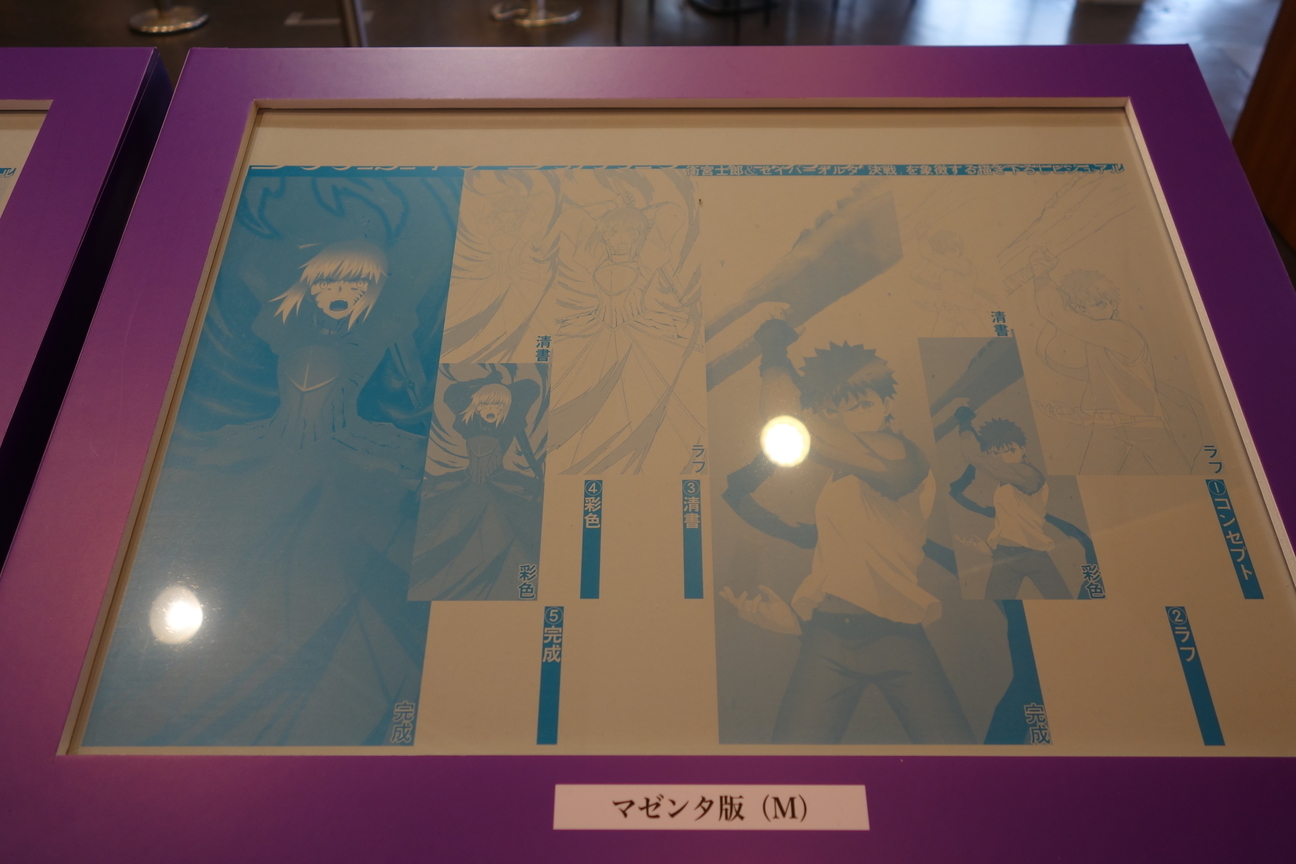 f:id:kimamanidance:20200905235547j:plain