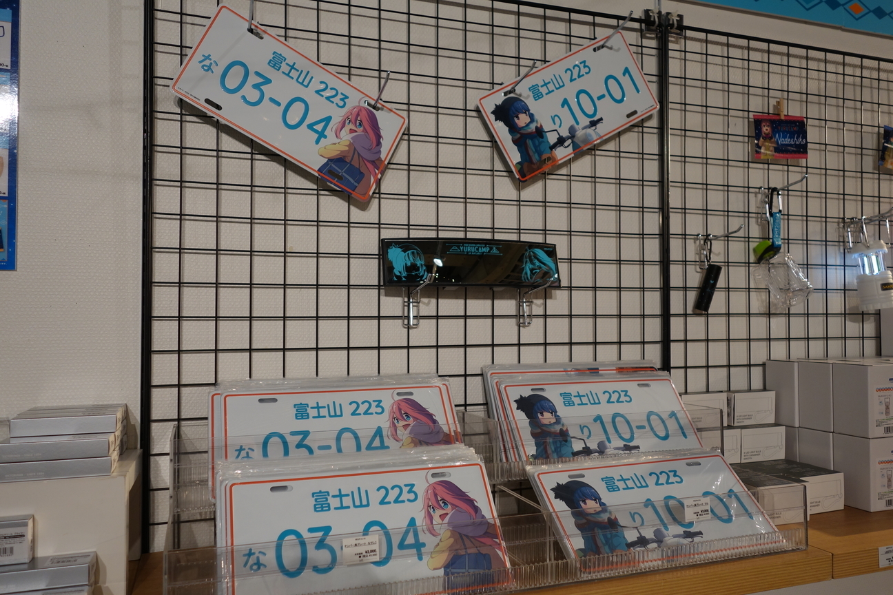 f:id:kimamanidance:20200905235652j:plain f:id:kimamanidance:20200905235652j:plain