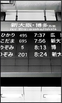 f:id:kimamanidance:20200910225556j:plain