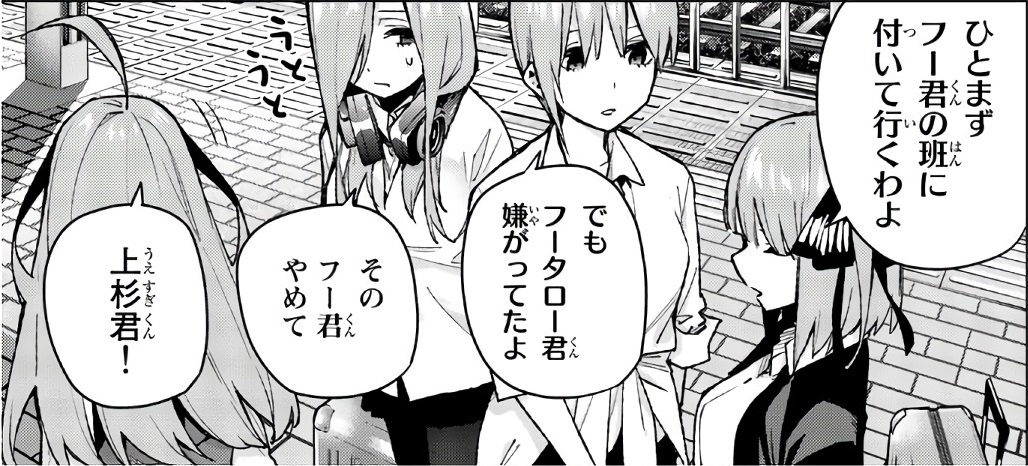 f:id:kimamanidance:20200910225559j:plain