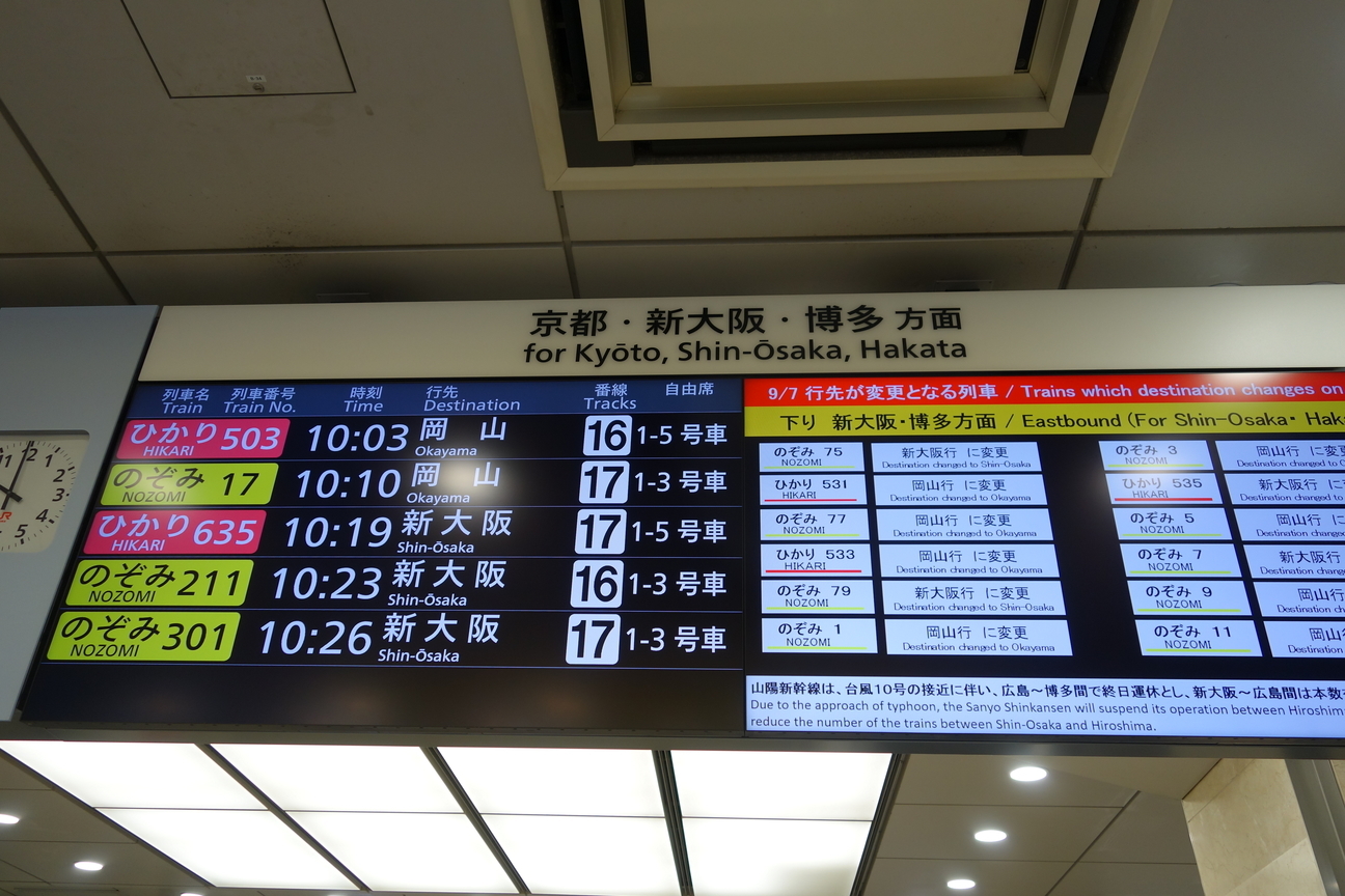 f:id:kimamanidance:20200910230826j:plain