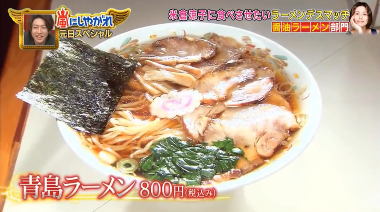 f:id:kimamanidance:20200910232904p:plain