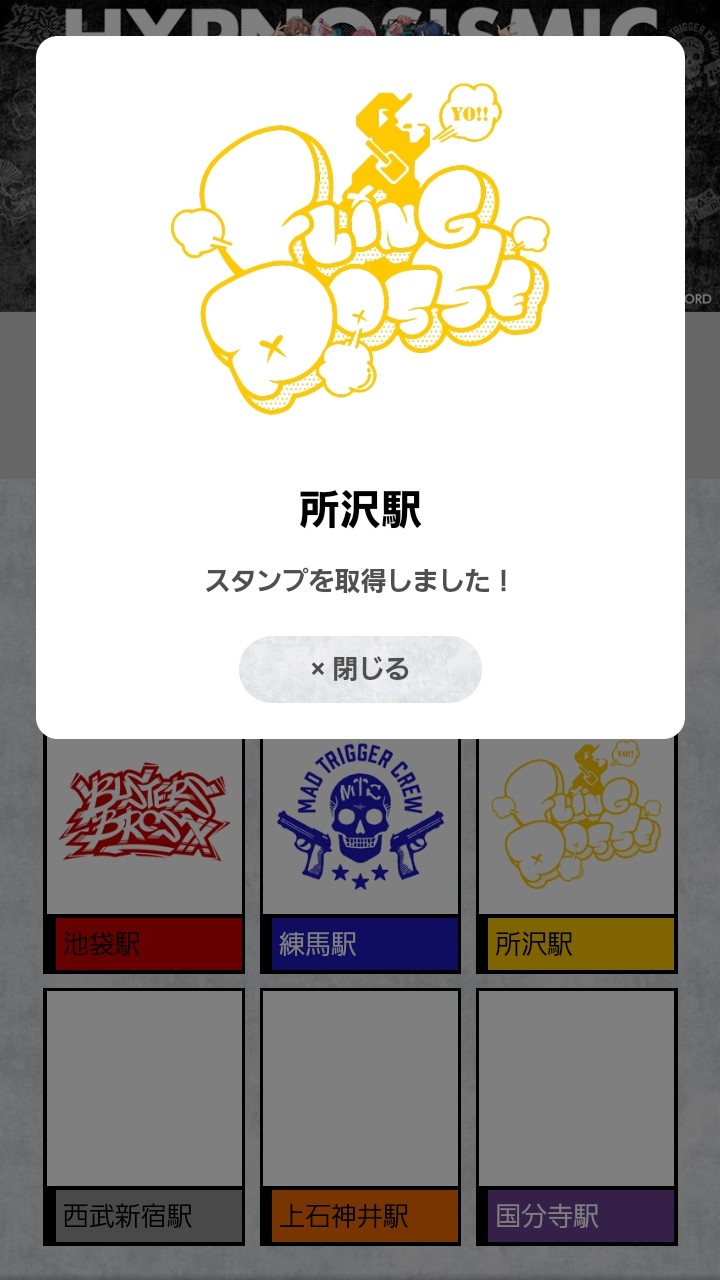 f:id:kimamanidance:20200911090608j:image f:id:kimamanidance:20200911090608j:image