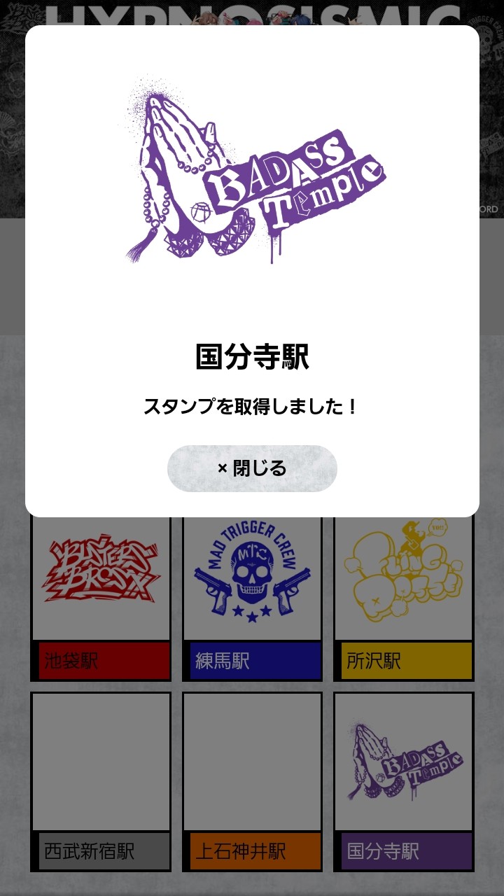 f:id:kimamanidance:20200911090624j:image f:id:kimamanidance:20200911090624j:image