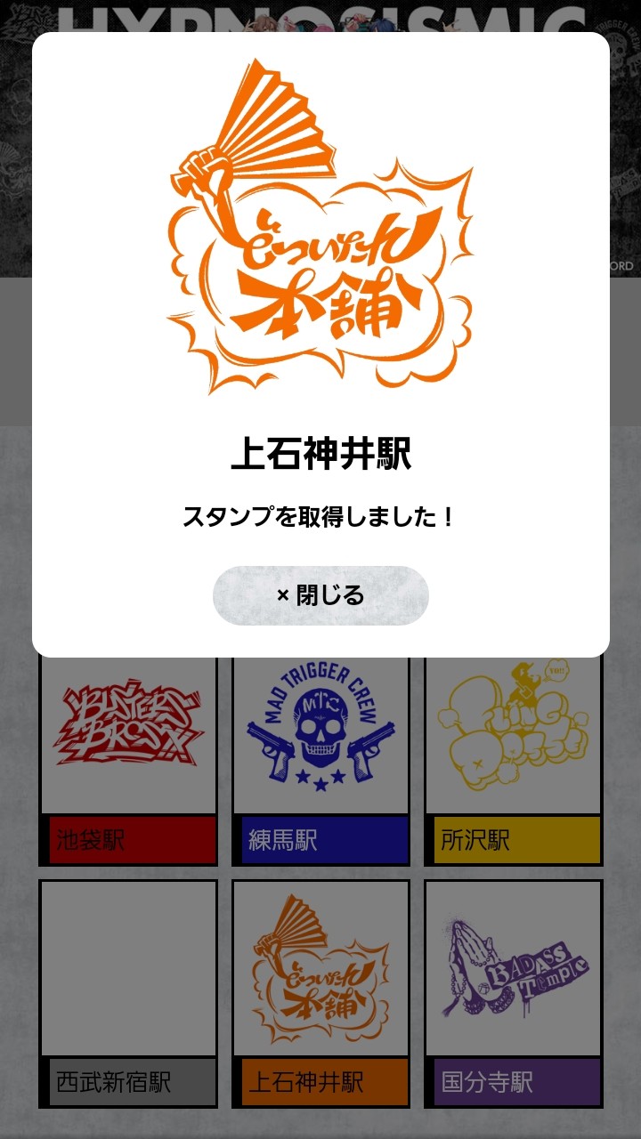 f:id:kimamanidance:20200911090639j:image f:id:kimamanidance:20200911090639j:image