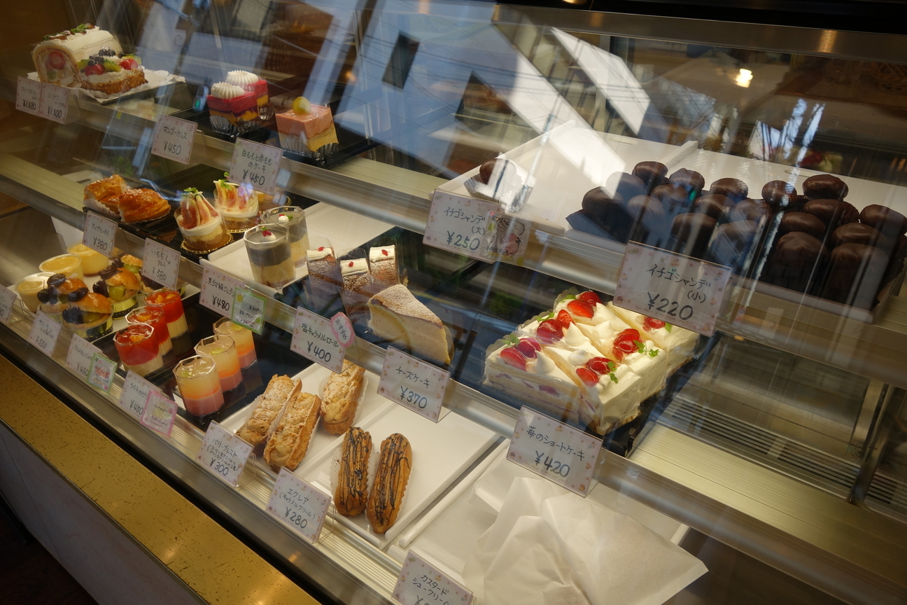 嵐にしやがれ オザワ洋菓子店 東京都 本郷 気ままにダンス