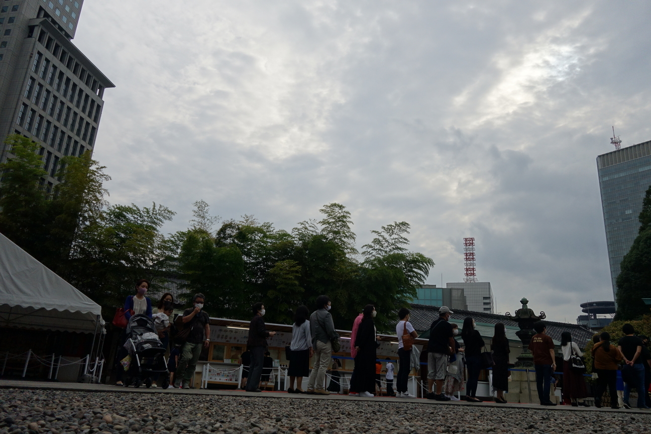 f:id:kimamanidance:20201004233425j:plain f:id:kimamanidance:20201004233425j:plain