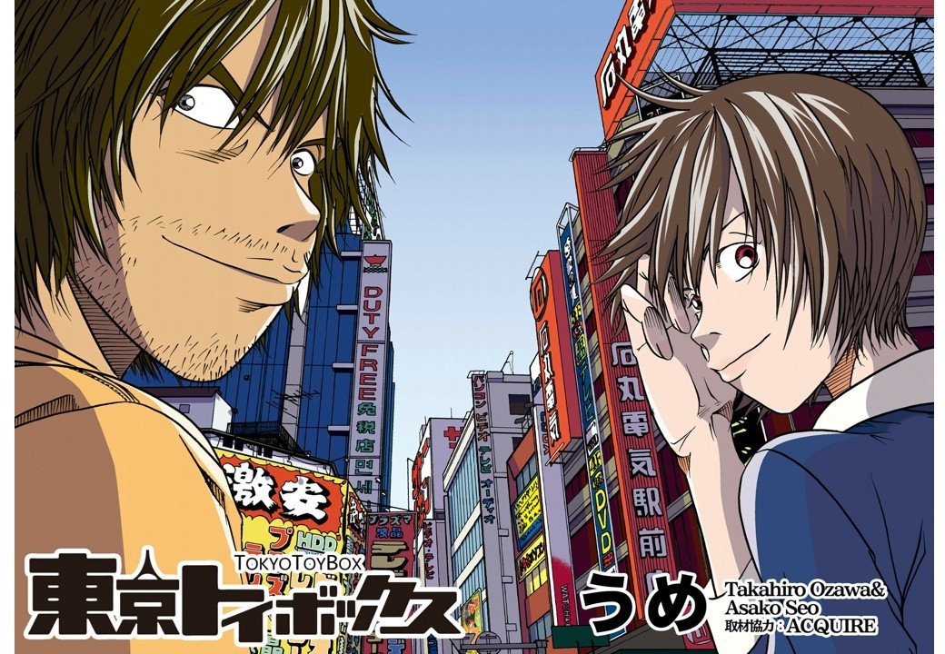 f:id:kimamanidance:20201006205851j:image f:id:kimamanidance:20201006205851j:image