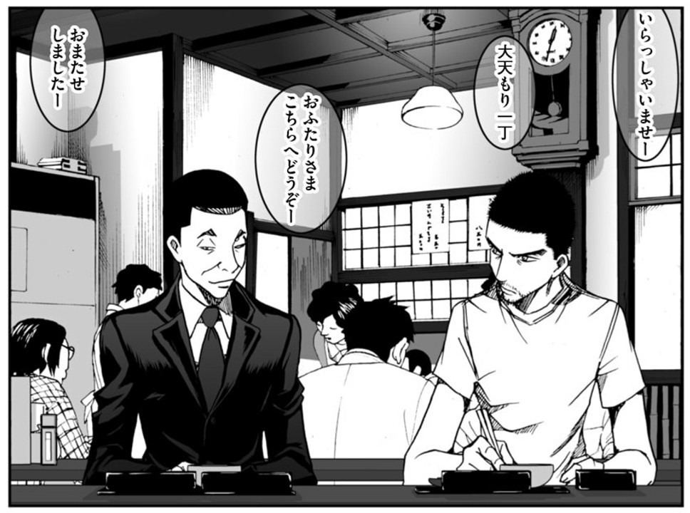 f:id:kimamanidance:20201007020312j:image