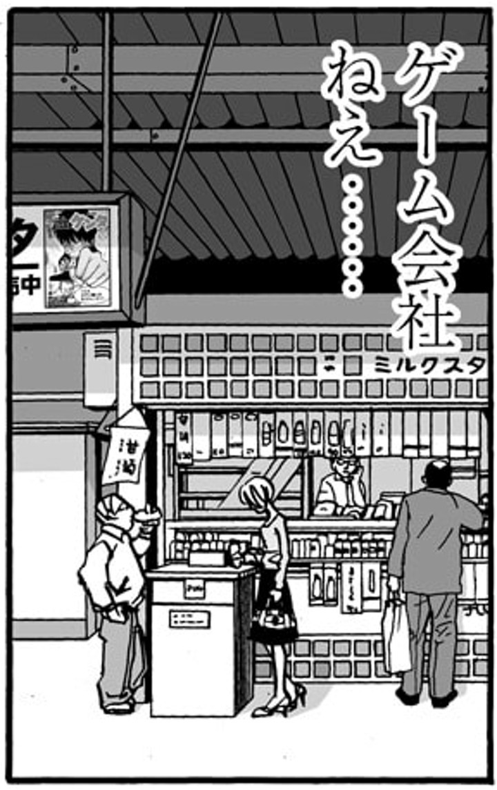 f:id:kimamanidance:20201007171432j:image f:id:kimamanidance:20201007171432j:image