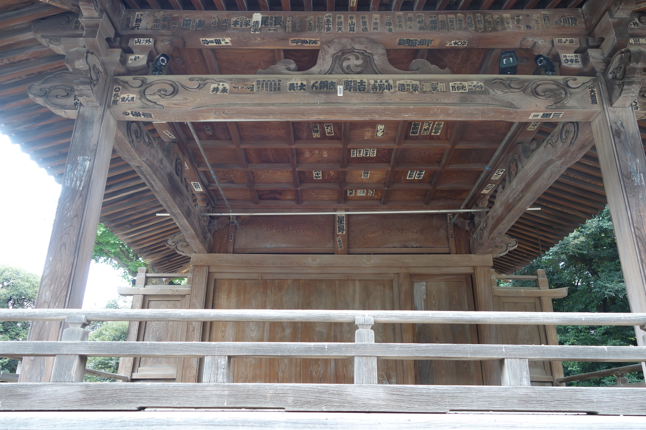 f:id:kimamanidance:20201007195423j:plain