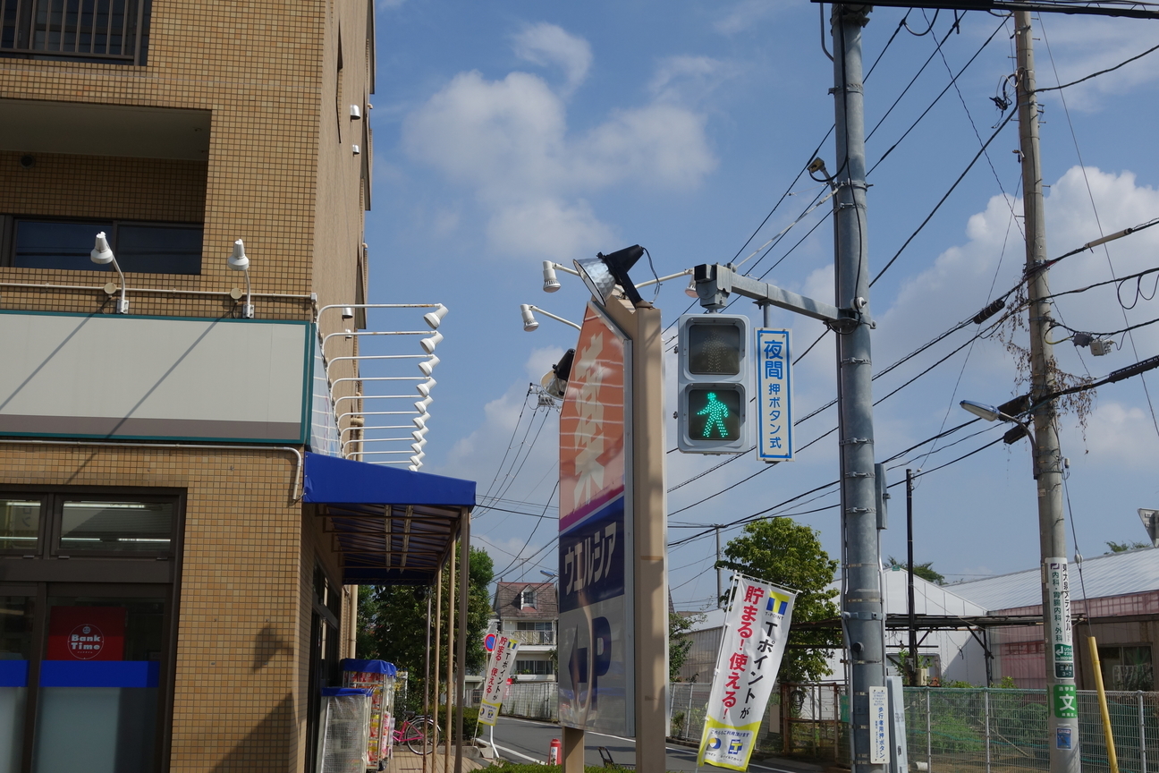 f:id:kimamanidance:20201007205703j:plain f:id:kimamanidance:20201007205703j:plain