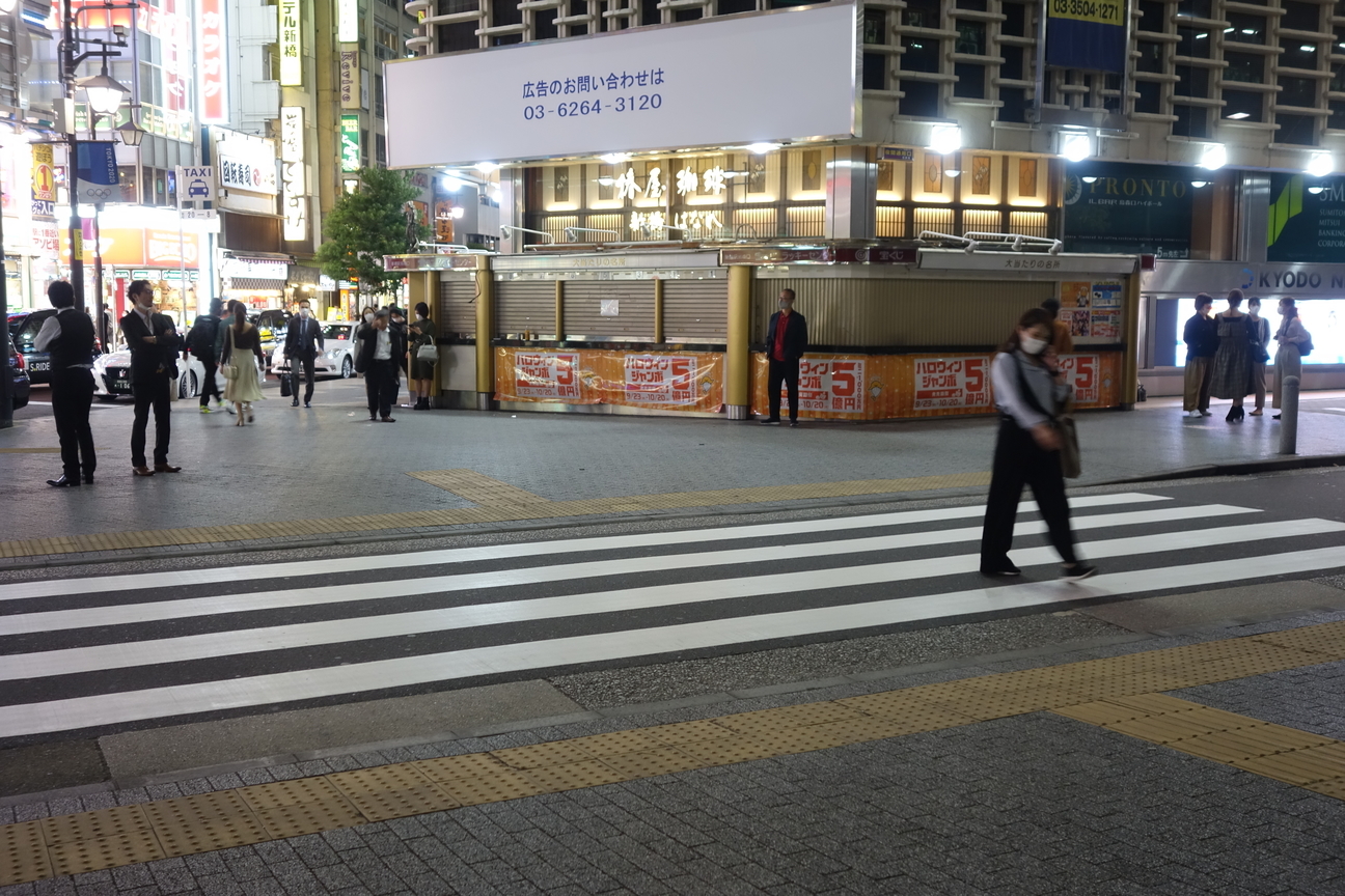 f:id:kimamanidance:20201014005853j:plain